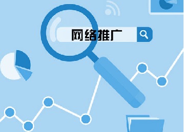 品友互動為中小微企業(yè)造福音，網(wǎng)絡推廣獲客一招制勝